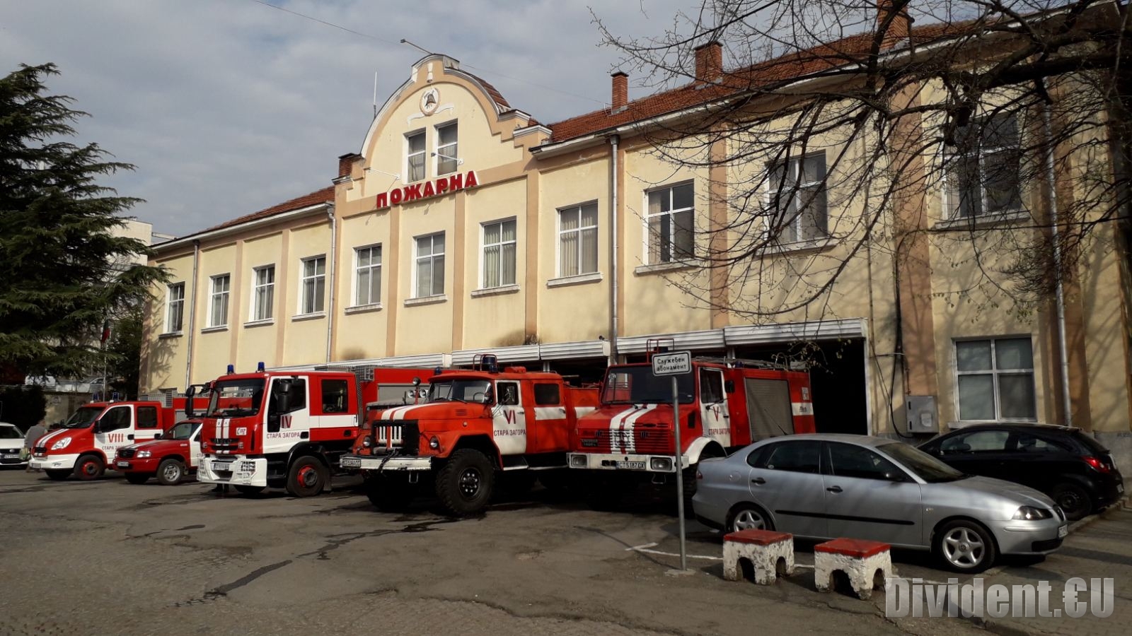 Ученици ще покажат умения на защита при бедствия и пожари