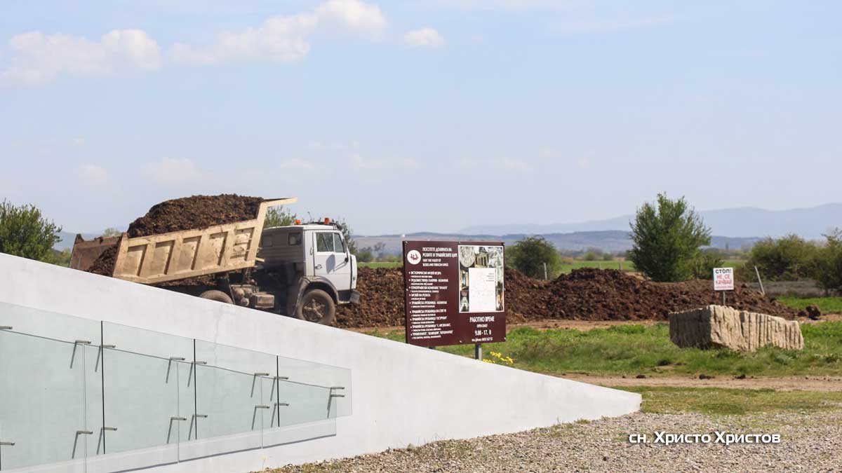 Прокуратурата се самосезира за замърсяване с тор край Голямата Косматка