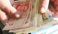 Изплащат майските пенсии по обявени от пощенските станции графици
