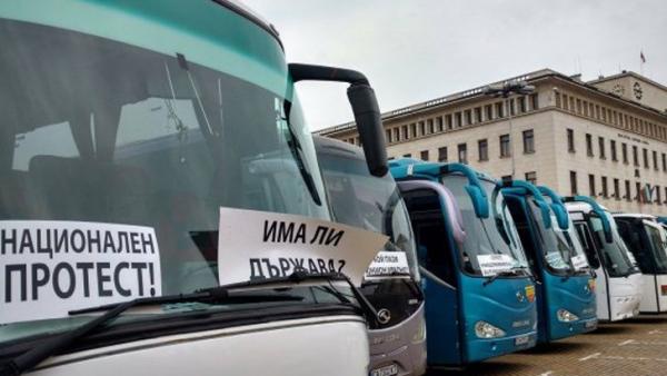 Превозвачи от цялата страна излязоха на протест