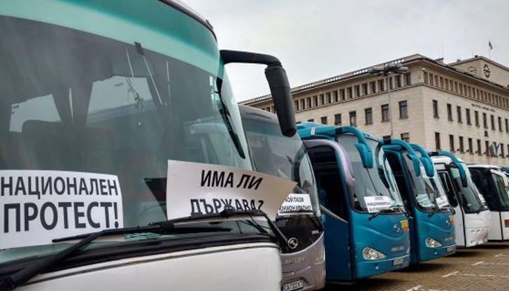 Превозвачи от цялата страна излязоха на протест