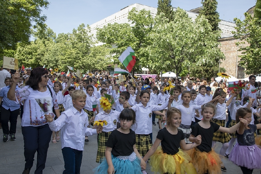 С празнично шествие ще бъде отбелязан 24 май в Стара Загора