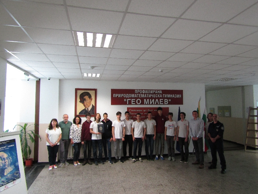 Директорът на полицията в Стара Загора благодари на ученици от ППМГ Гео Милев за доблестна постъпка