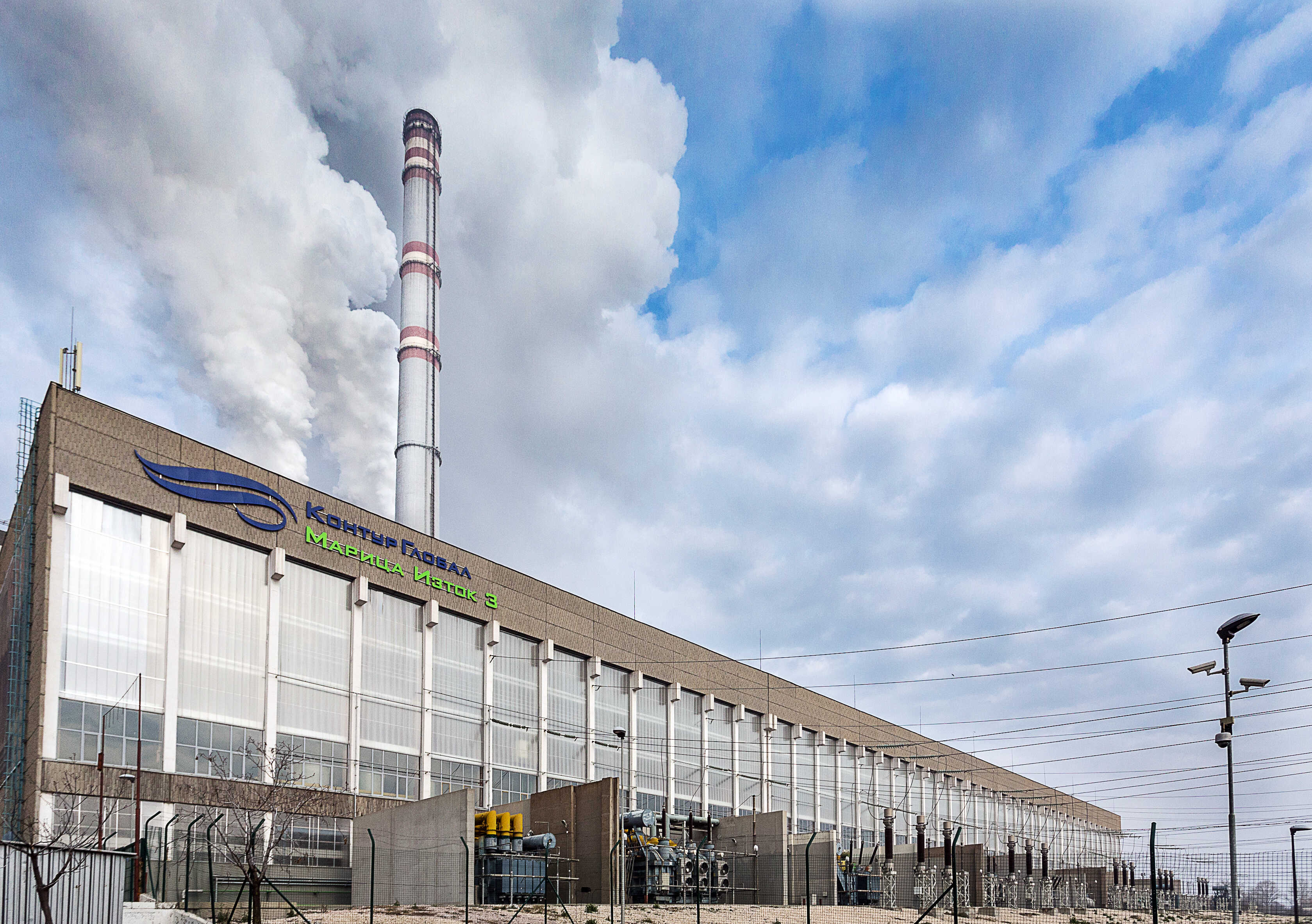 Американската компания KKR придоби ContourGlobal за 2,16 млрд. долара