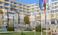 Тракийският университет организира конференция за зеления енергиен преход
