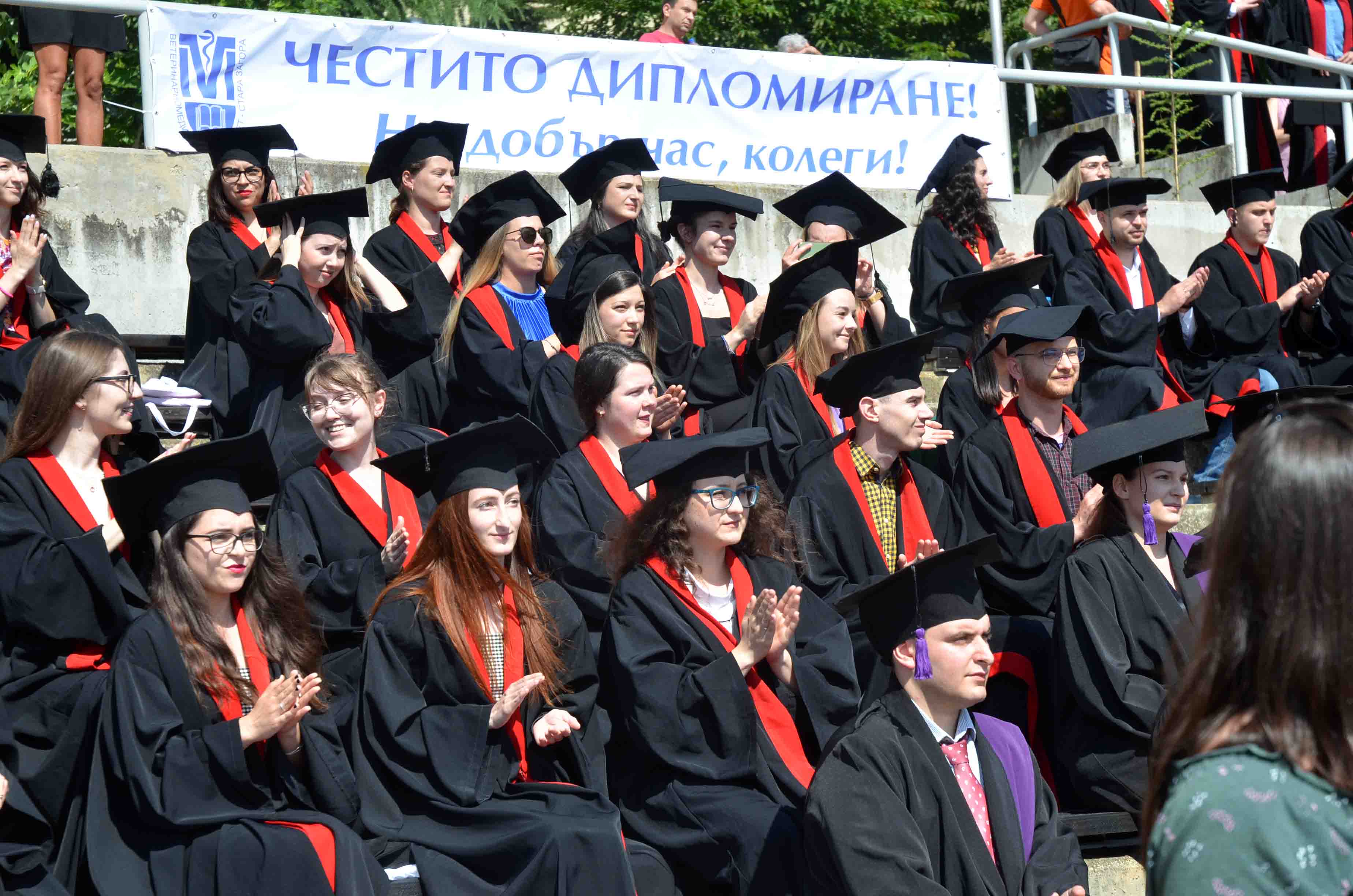 Тракийският университет дипломира 115 ветеринарни лекари