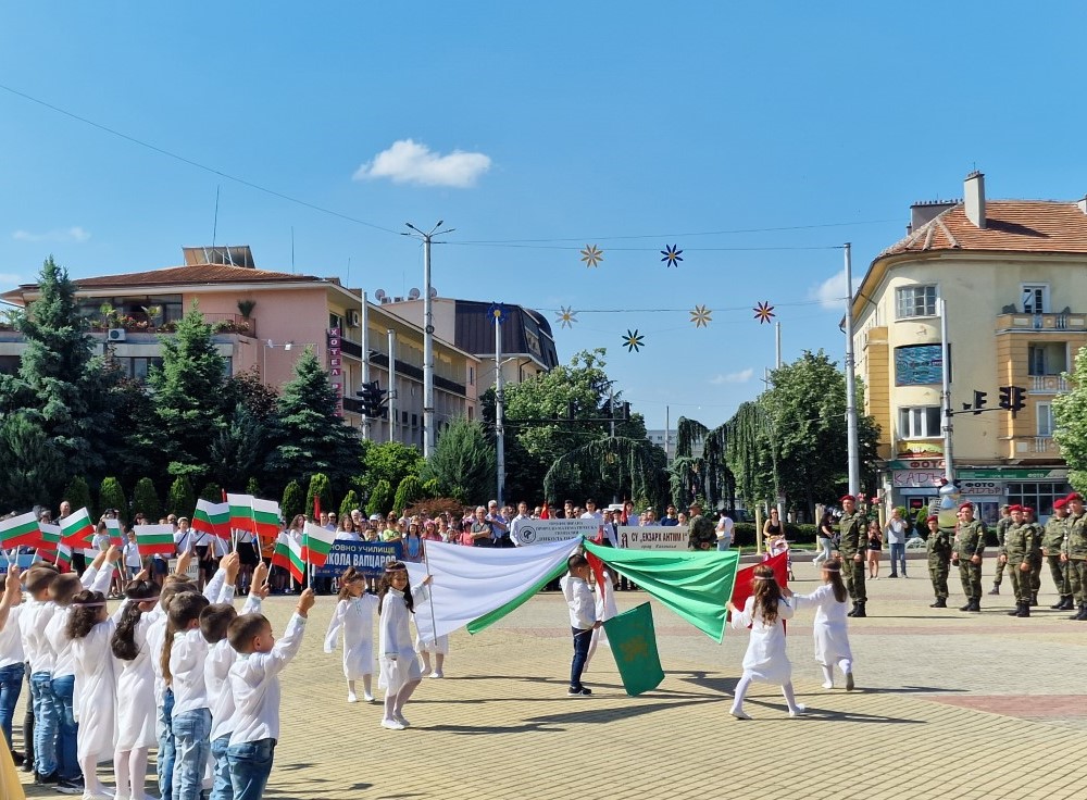 Честит празник, казанлъчани!