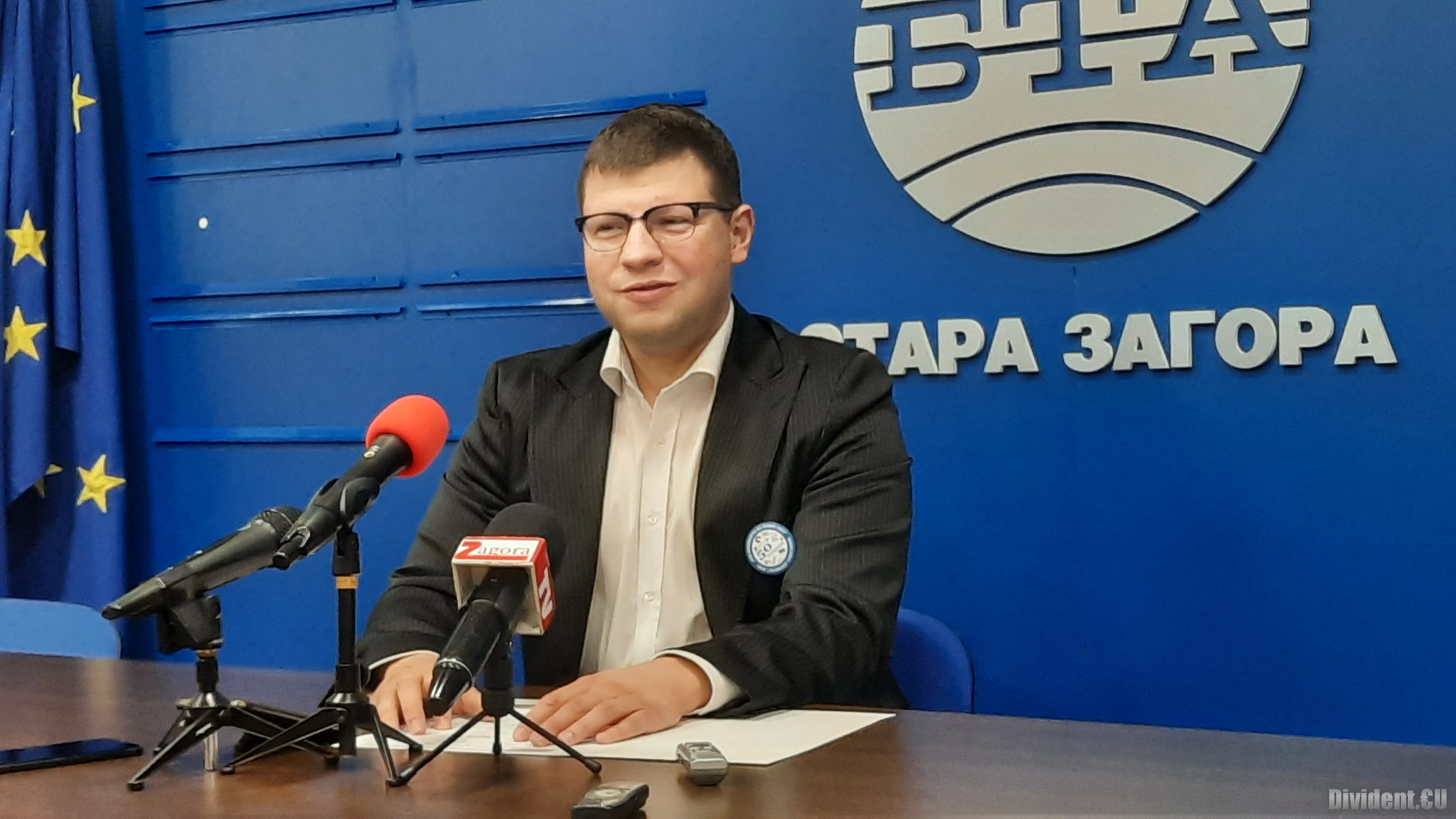 Атанас Михнев: Политически инвеститори казаха на Слави Трифонов да натисне копчето