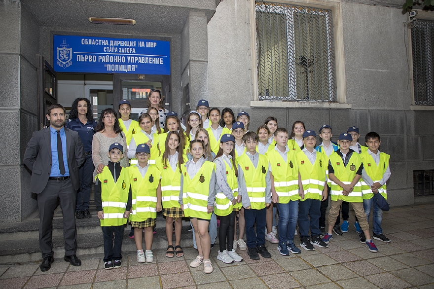 Наградиха участниците в Детска полицейска академия в Стара Загора