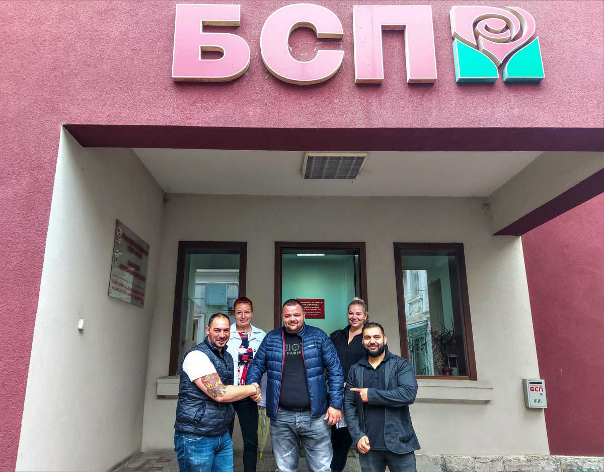 Старозагорецът Ирин Албалов е новият областен координатор на младежите - социалисти