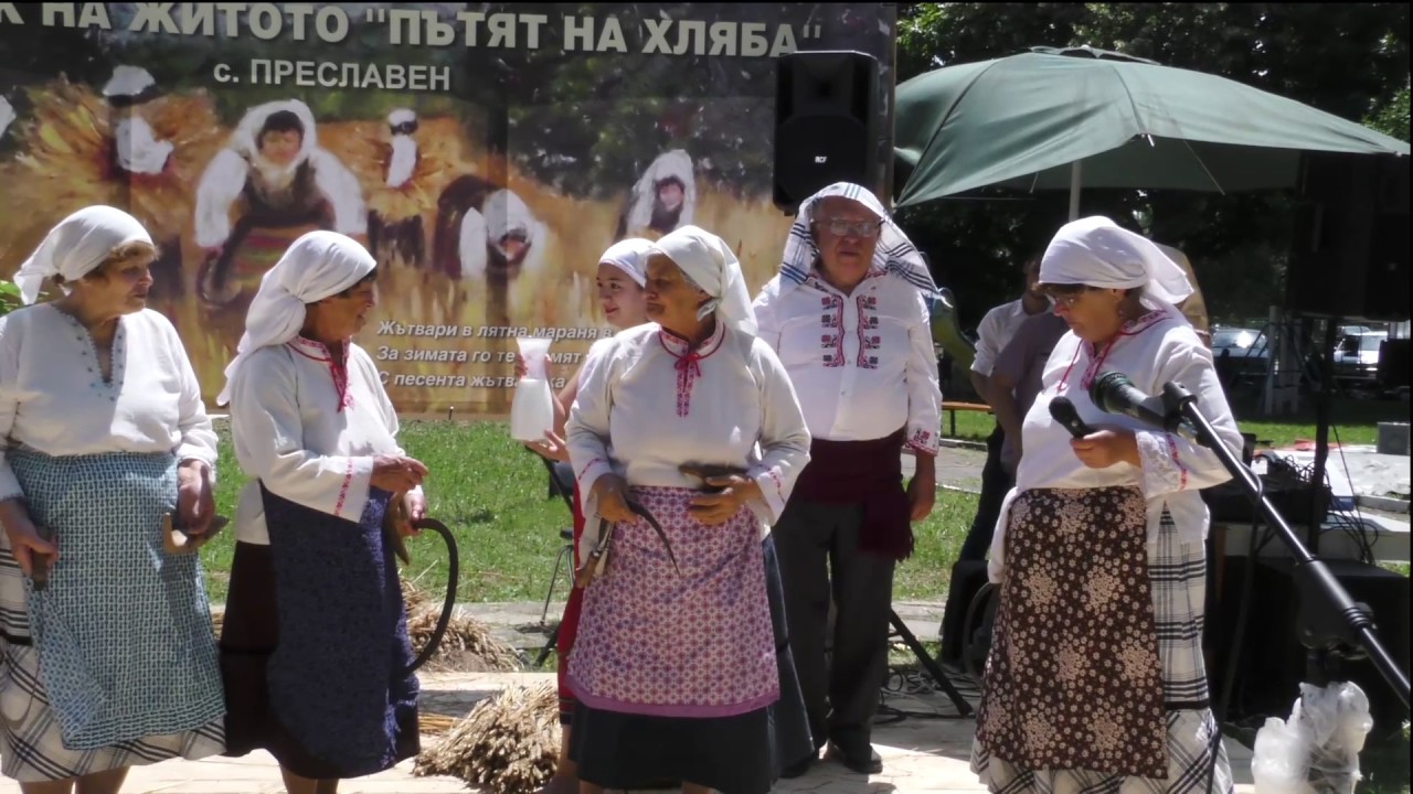 Откриват с ритуална жътва празника на житото в Преславен
