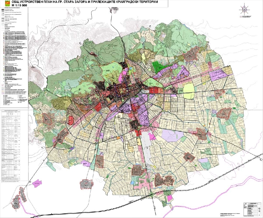 Общинските съветници гласуват на 30 юни новия Общ устройствен план на Стара Загора