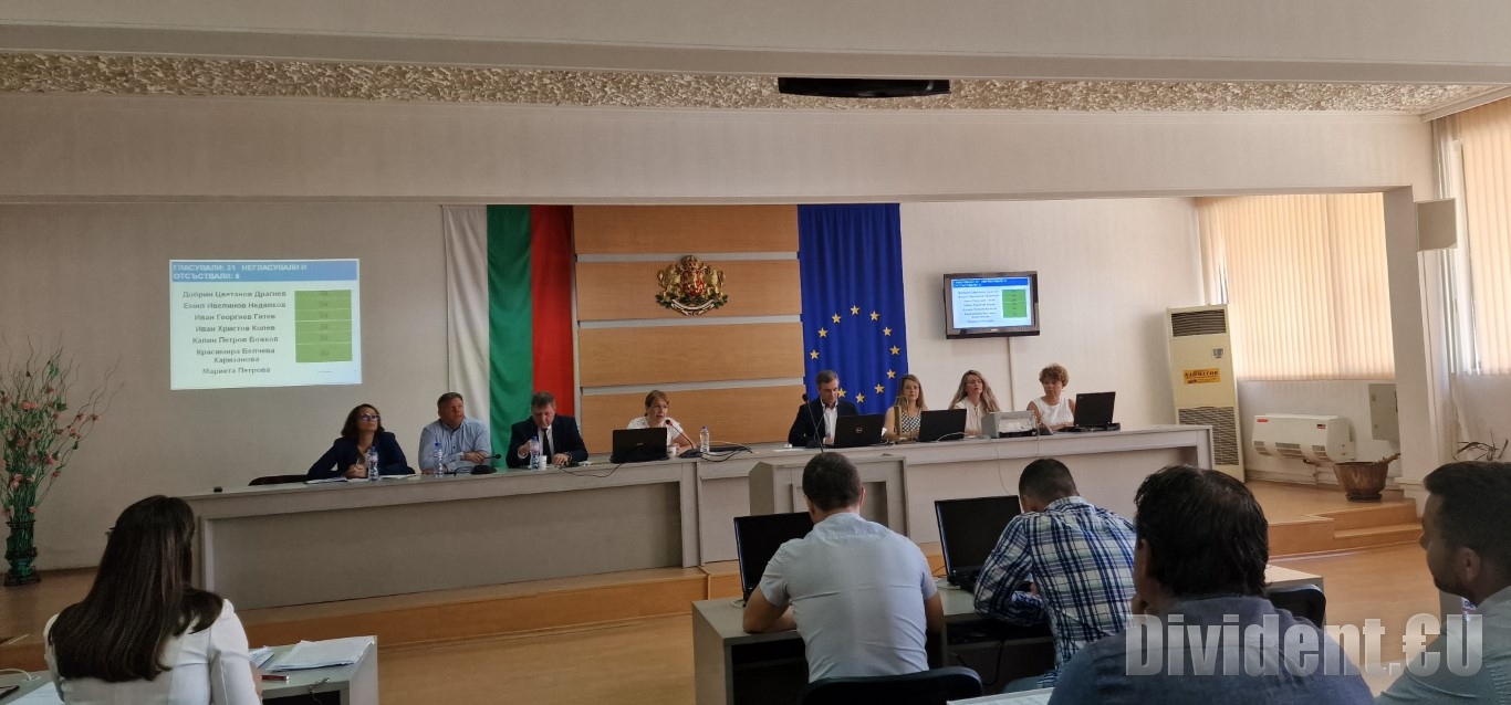 Намалиха цените за паркиране в някои зони на Казанлък