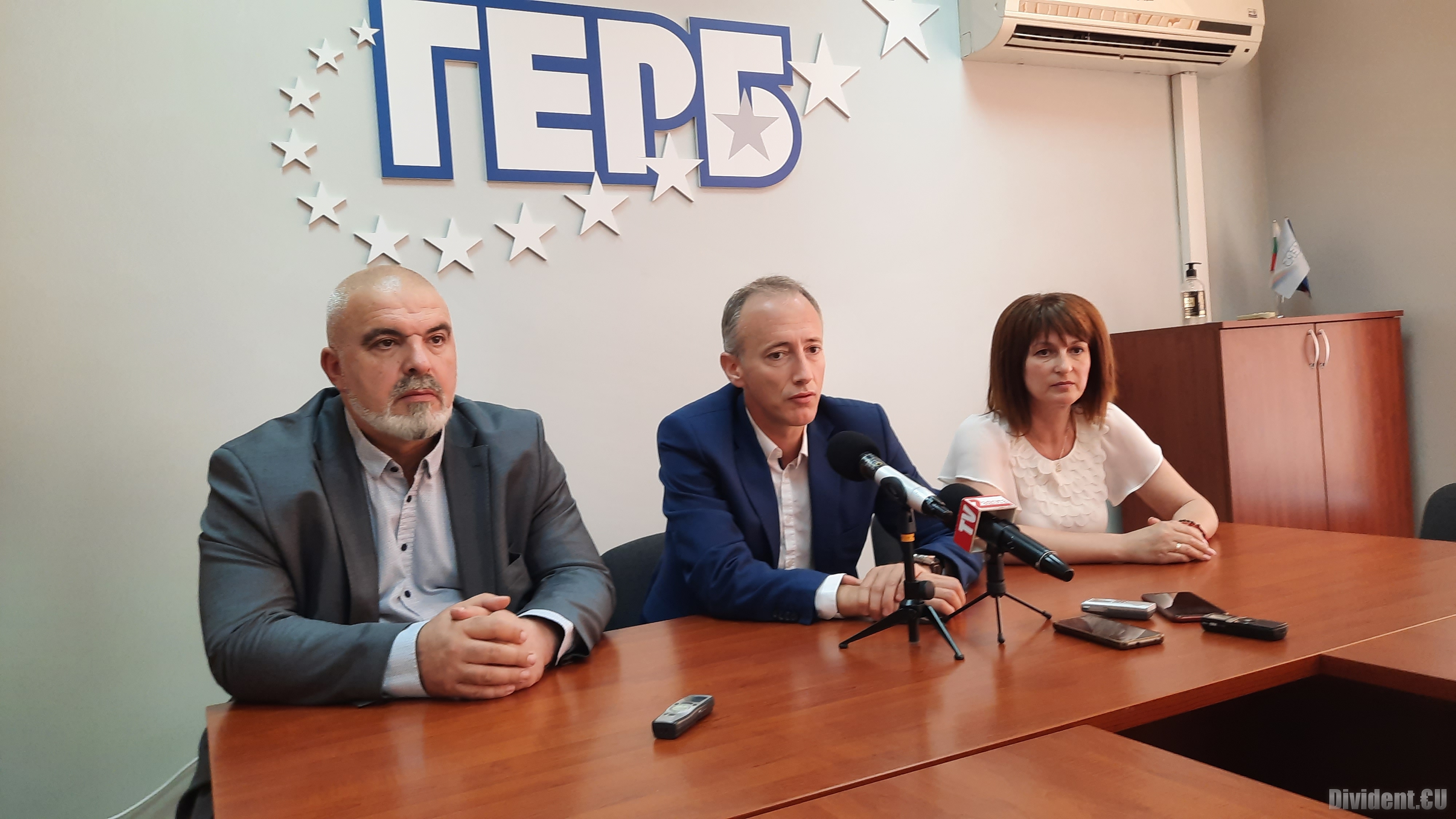 ГЕРБ - СДС: Напълно реално е през есента в България да има газова криза