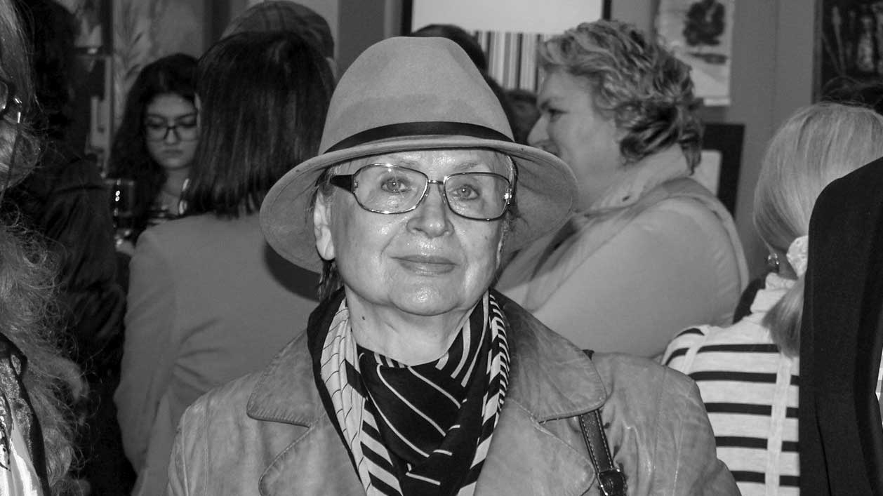 Почина д-р Богдана Димитрова - общественик и бивш председател на ОбС Стара Загора