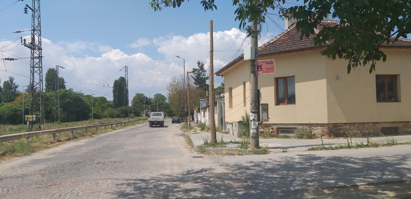 Затварят от утре част от улица Москва в Казанлък