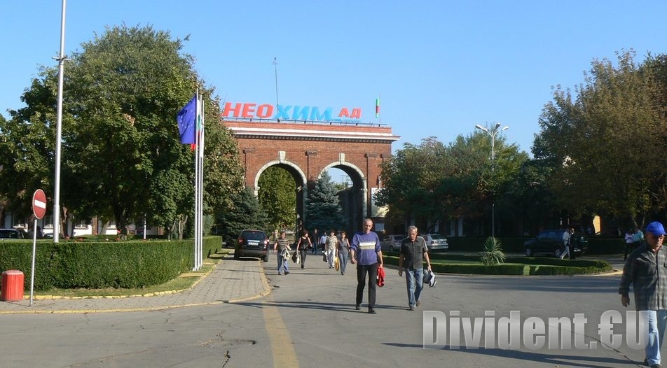 Торовият завод Неохим спира работа в очакване на по-евтин газ
