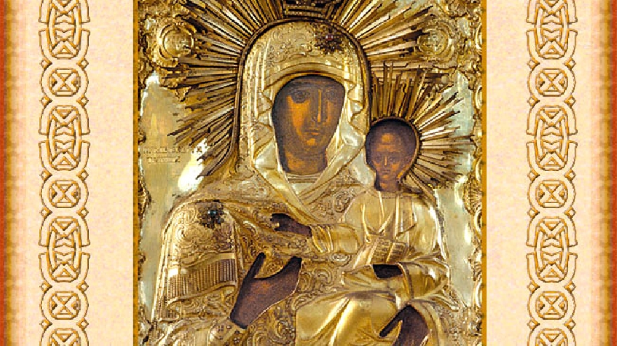 Посрещаме чудотворна икона на Богородица от Зографския манастир