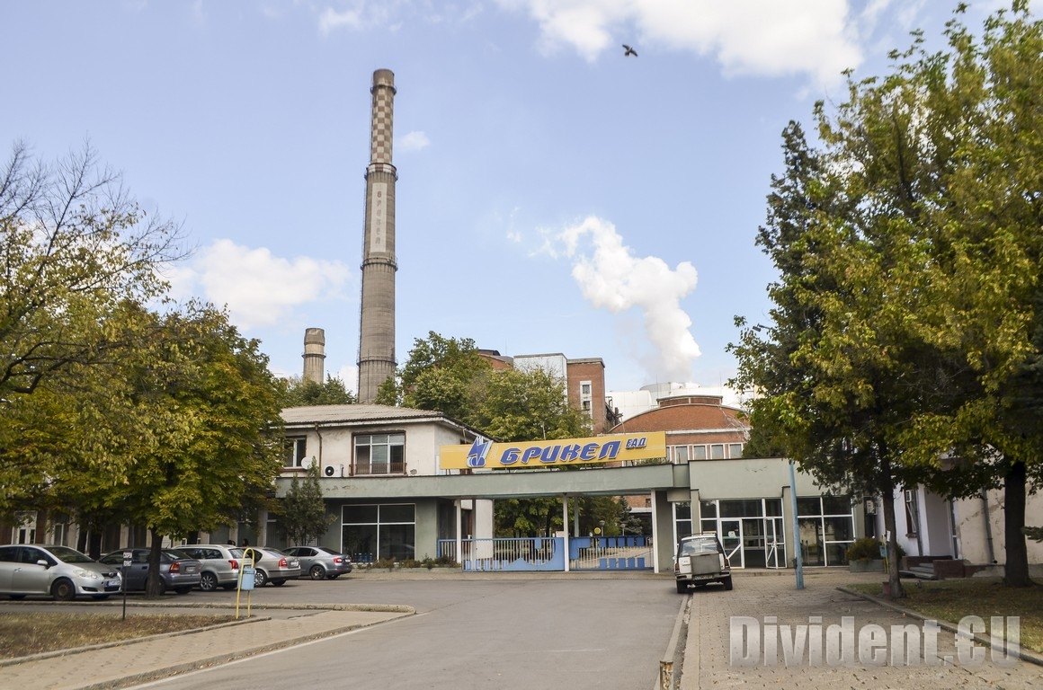 ТЕЦ  Брикел  спря работа, ще отстранява проблемите с въглищния прах