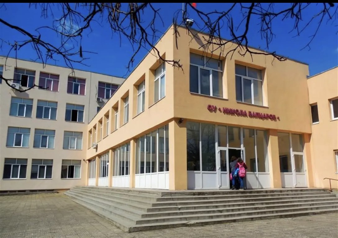 Казанлък спечели проект за  спортната площадка на ОУ Никола Вапцаров и ПГ Академик Петко Стайнов