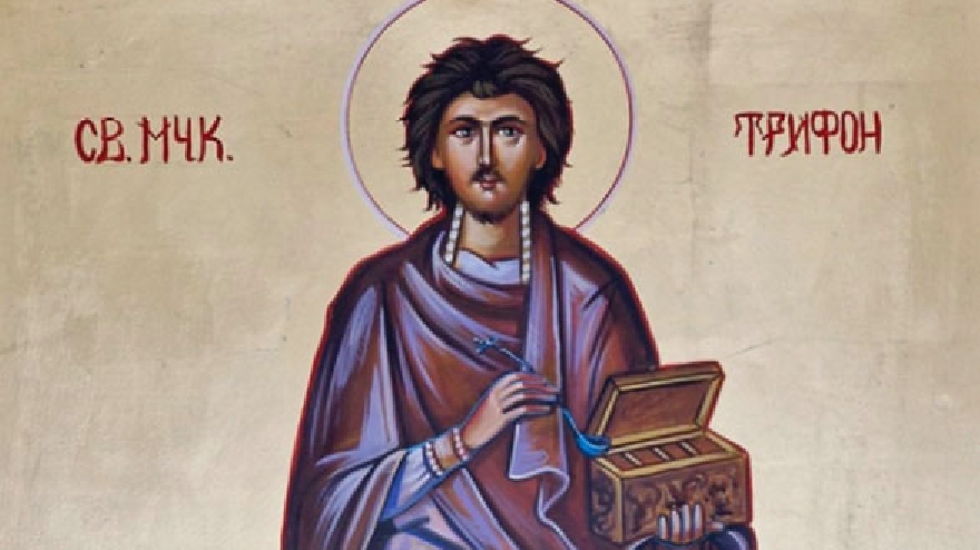 Стара Загора посреща икона на Св. Трифон с частица от мощите му