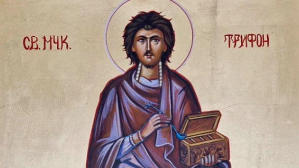 Стара Загора посреща икона на Св. Трифон с частица от мощите му