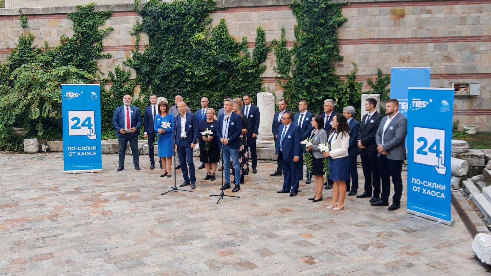 Кандидатите на ГЕРБ-СДС в Стара Загора тръгват към изборите, за да решат политическата криза