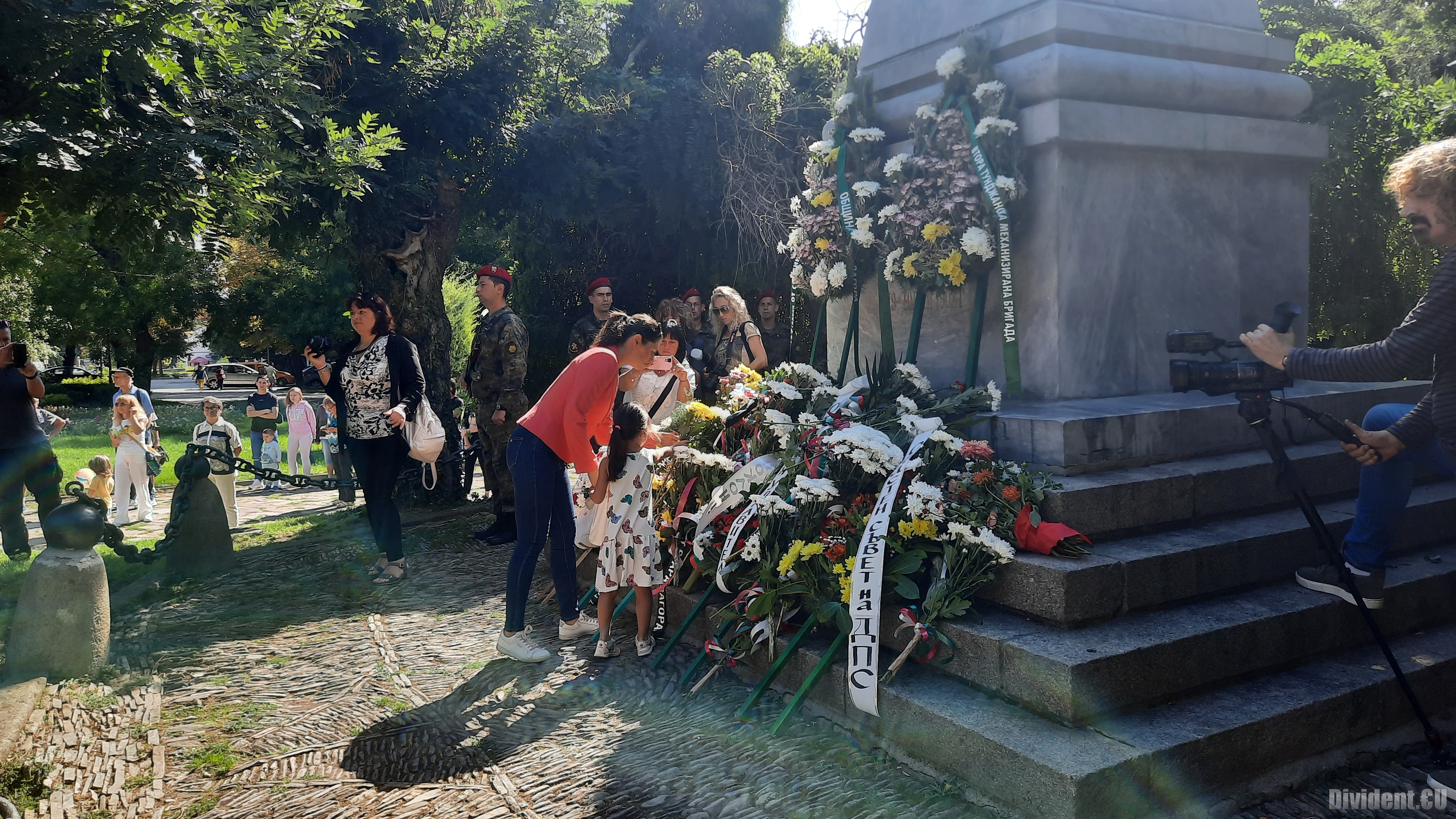 Старозагорци отбелязаха 137 години от Съединението на България