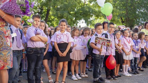 1260 първокласници ще прекрачат училищния праг в Старозагорска община