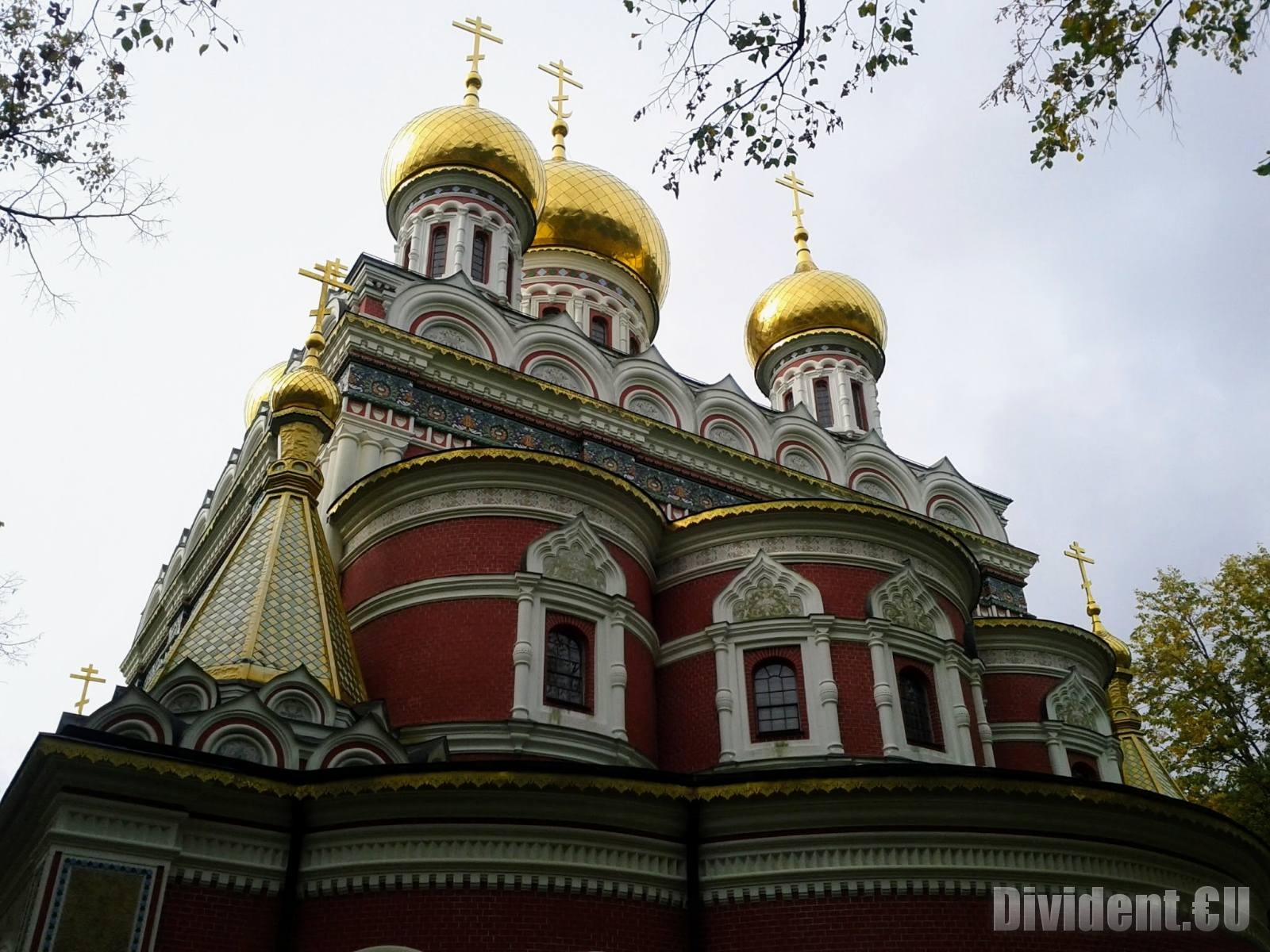 Старозагорска митрополия не е награждавала посланичката на Русия Елеонора Митрофанова