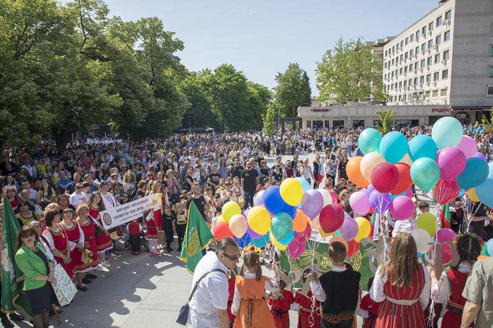 Пъстра програма за Деня на Стара Загора