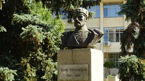 Обявяват конкурс за идеен проект за паметник на Тодор Александров в Стара Загора