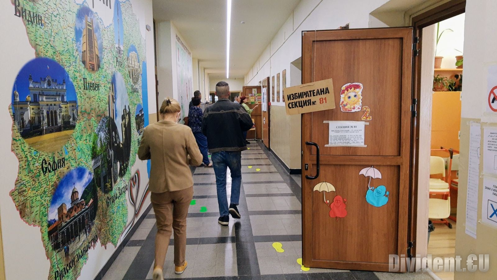 Близо 10.5 е избирателната активност в Старозагорска област към 11 часа