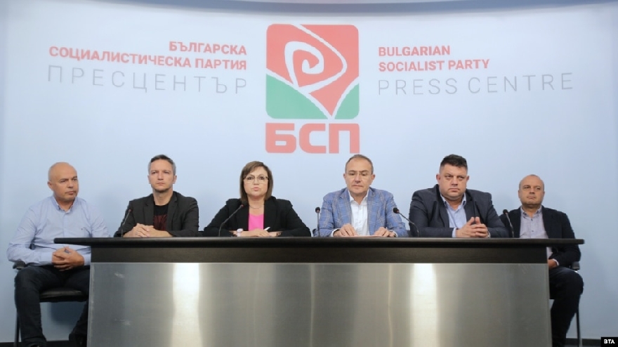 Корнелия Нинова: БСП няма да влиза в коалиция с ГЕРБ и ДПС
