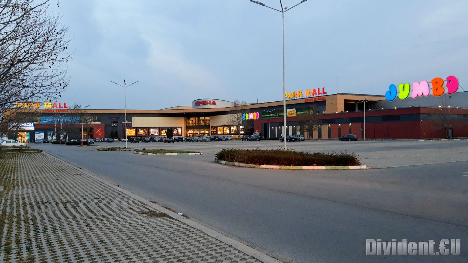 Правят първа копка на трети Lidl до Park Mall Стара Загора