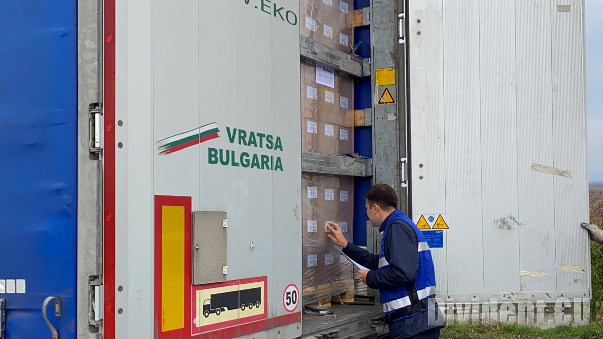 Акция срещу нарушители по пътищата стартира МВР в област Стара Загора