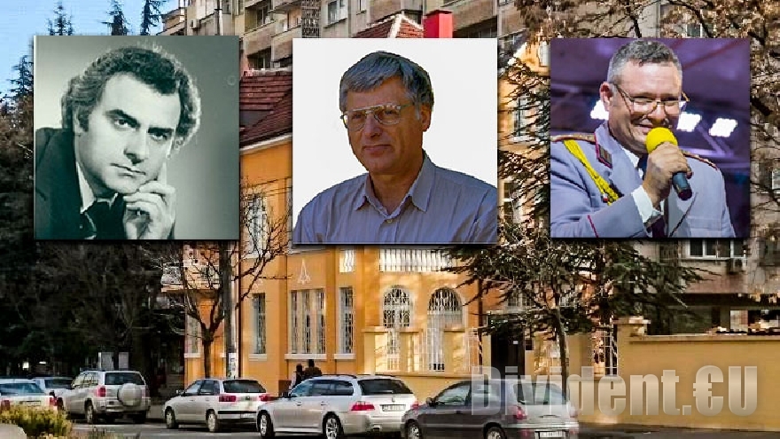 Съюзът на учените внася три номинации за наградата Будител на Стара Загора