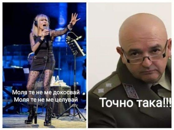 Най-остроумните колажи със забраните на ген. Венцислав Мутафчийски да се излиза навън