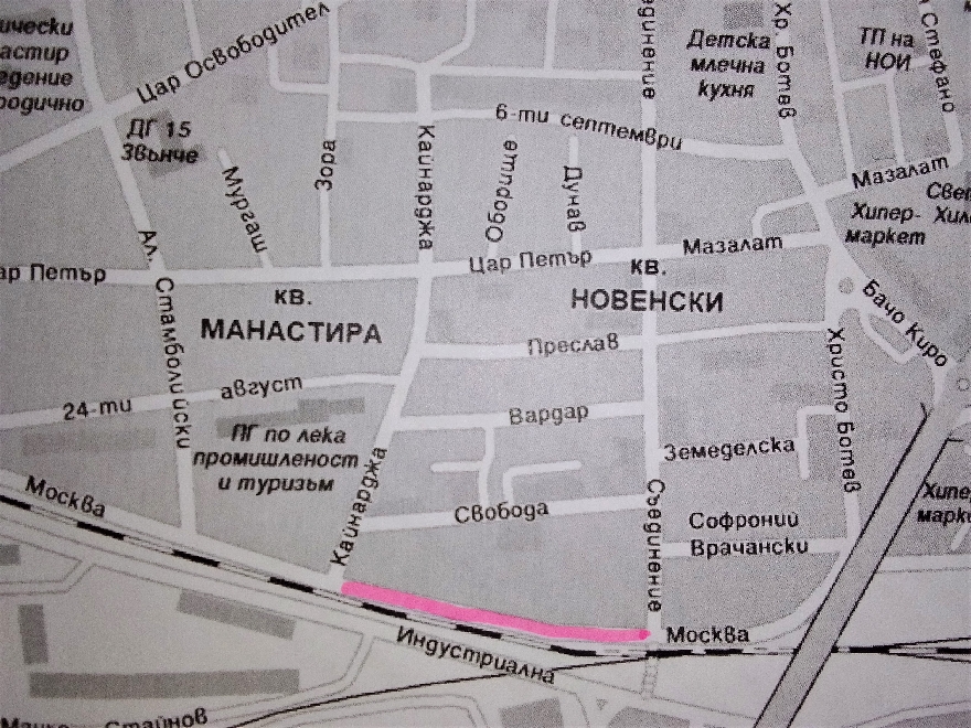 Част от улица Москва в Казанлък ще бъде затворена от понеделник