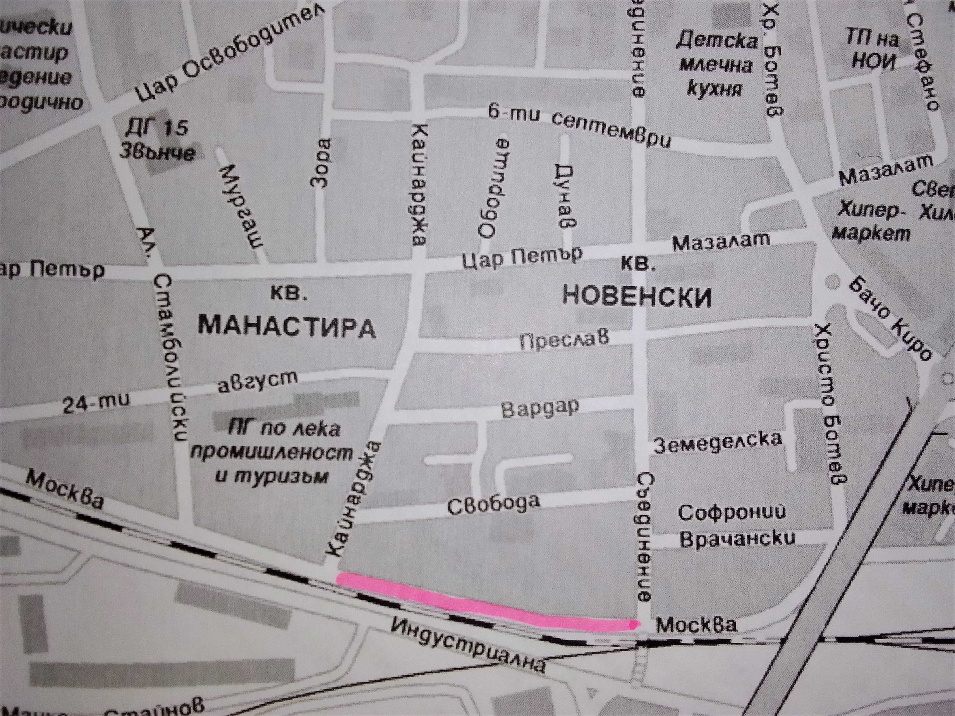 Част от улица Москва в Казанлък ще бъде затворена от понеделник