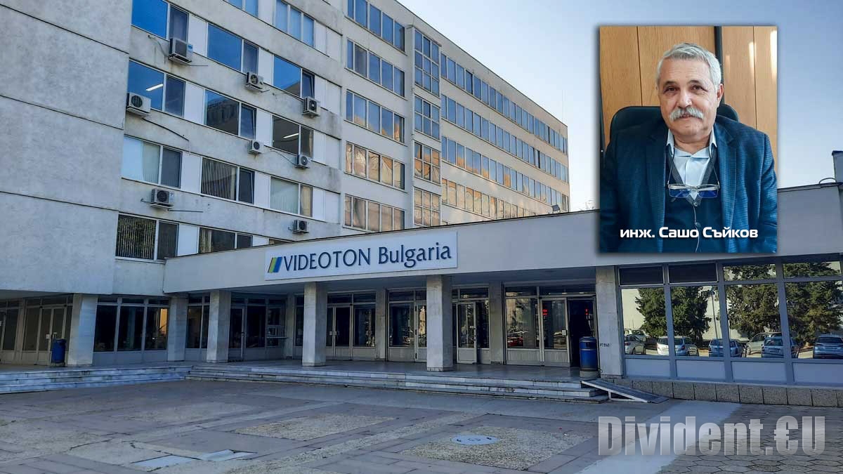  ДЗУ АД ще произвежда платки за автомобилната промишленост