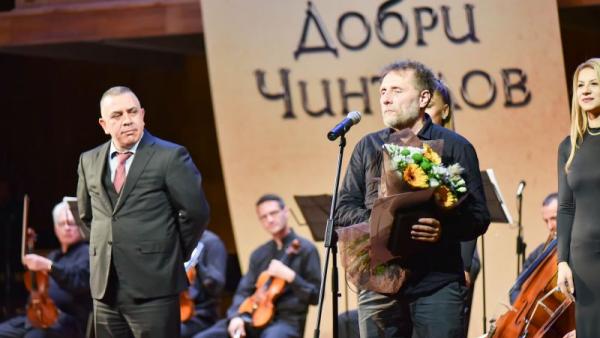 Днес е празникът на Сливен - Димитровден! Връчиха наградите на общината на тържествена церемония