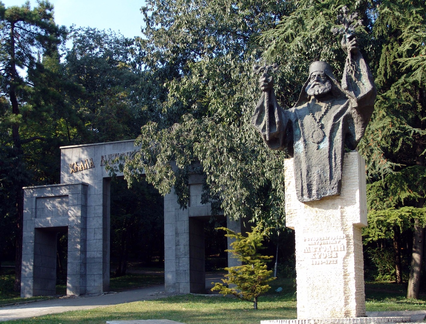 България празнува Деня на народните будители