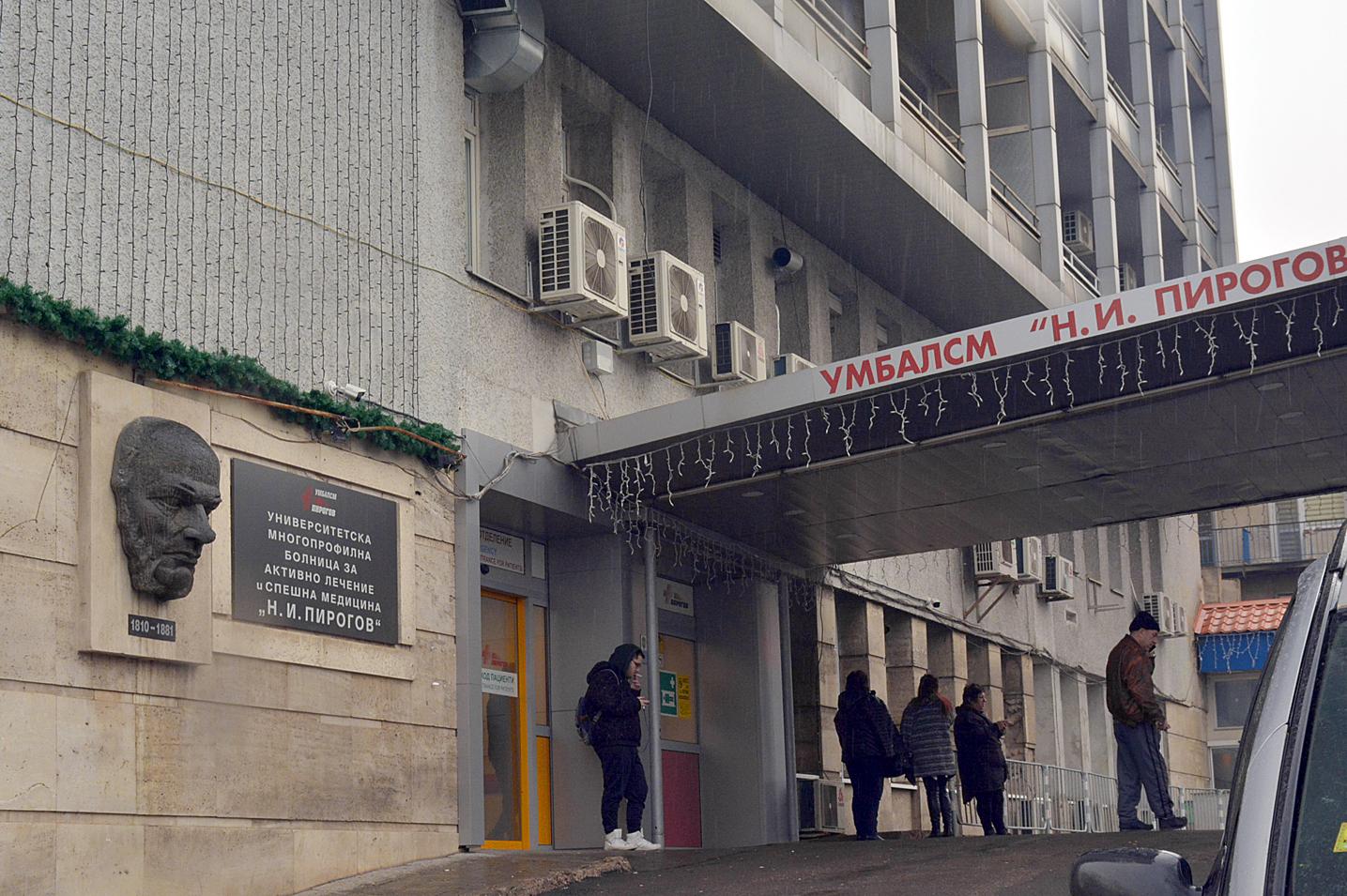 Двама нови с коронавирус са открити в Пловдив, 220 са вече откритите с вируса в България
