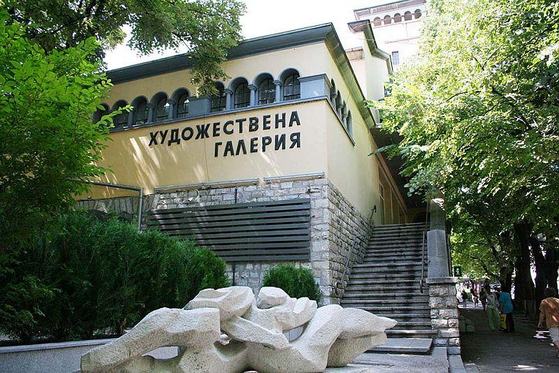 Културните събития в Стара Загора през новата седмица