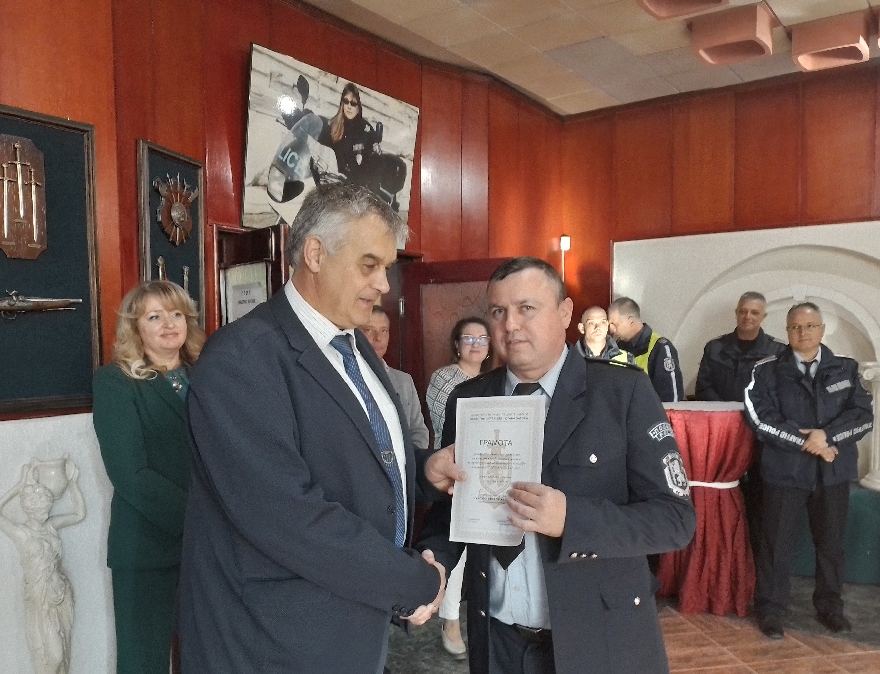 Директорът на ОДМВР-Стара Загора връчи награди за постигнати резултати и висок професионализъм