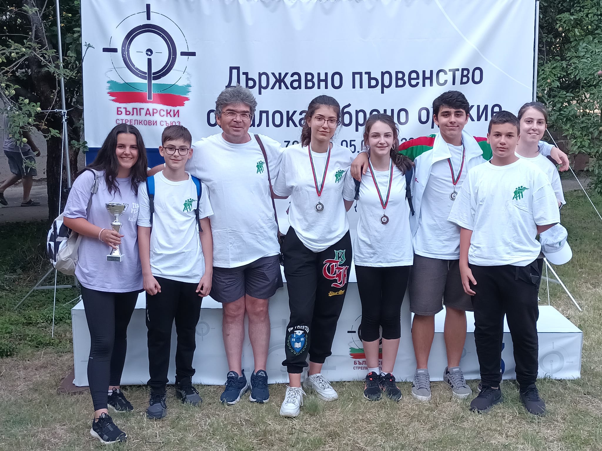 Клуб по спортна стрелба  Августа  отбелязва 75 години от основаването си с търг и демонстрации