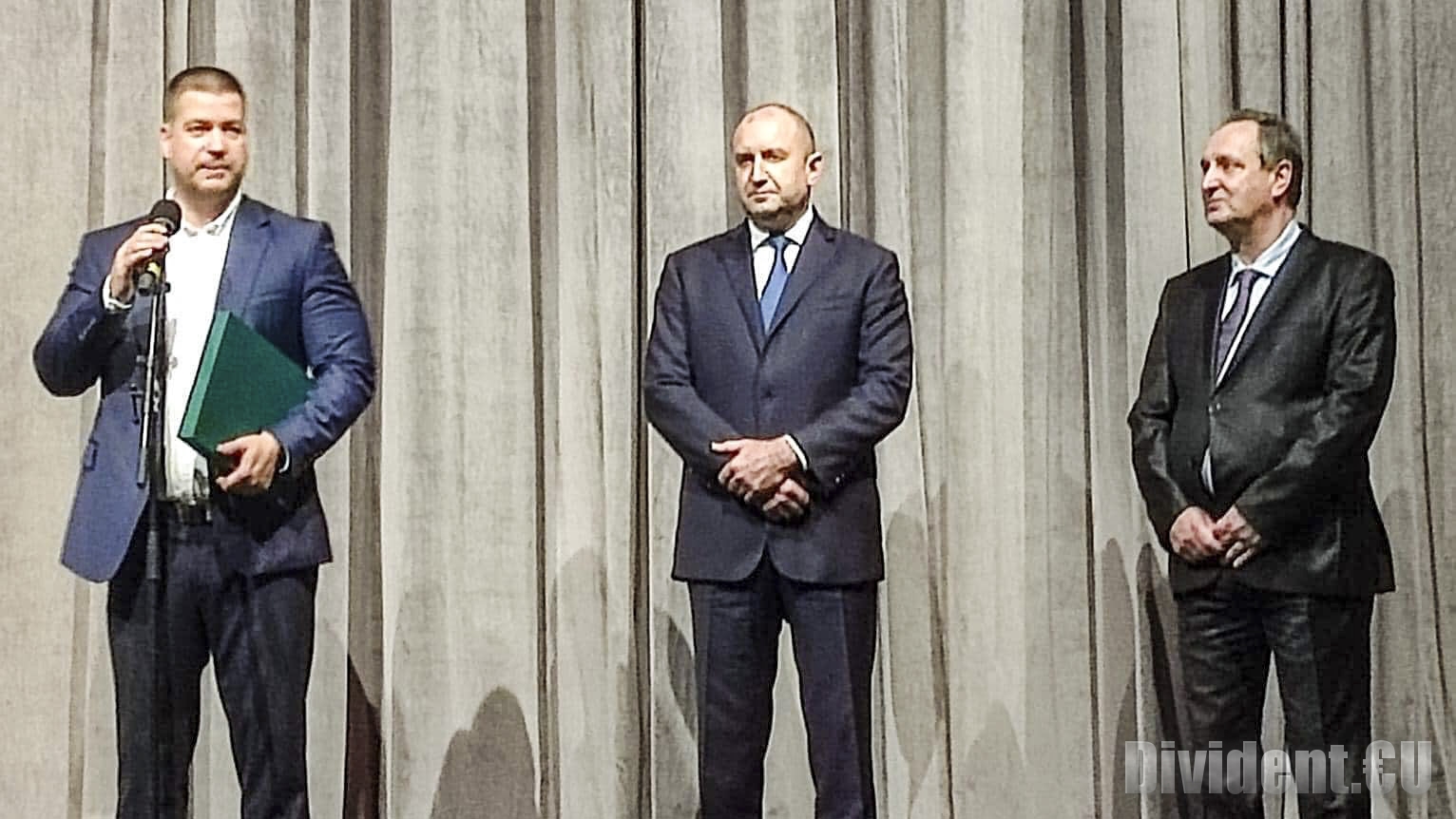 Президентът Румен Радев откри 52-то издание на ФОБИ в Стара Загора