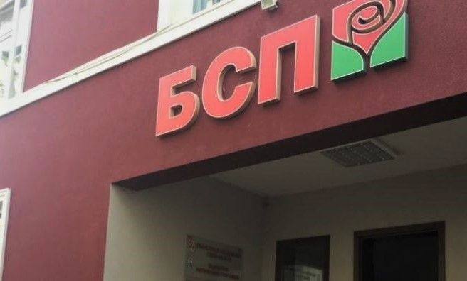 Жените социалистки настояват за законодателни промени срещу домашното насилие