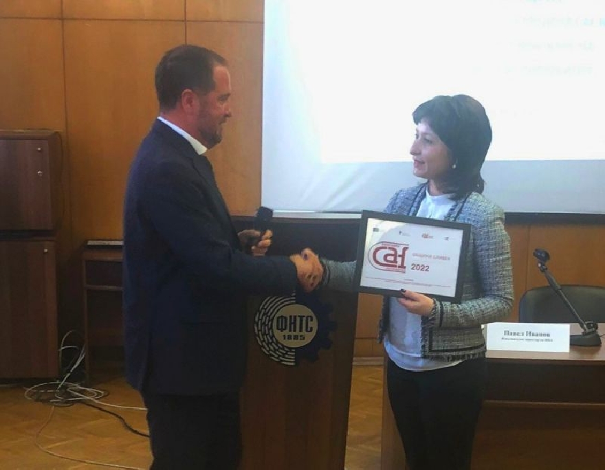 Отличиха община Сливен със сертификат за качество на административните услуги